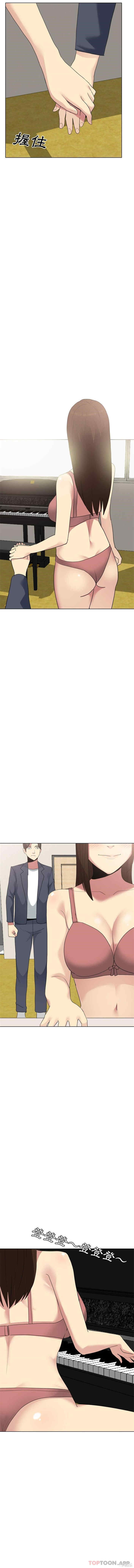 嫂嫂忘了我/大嫂