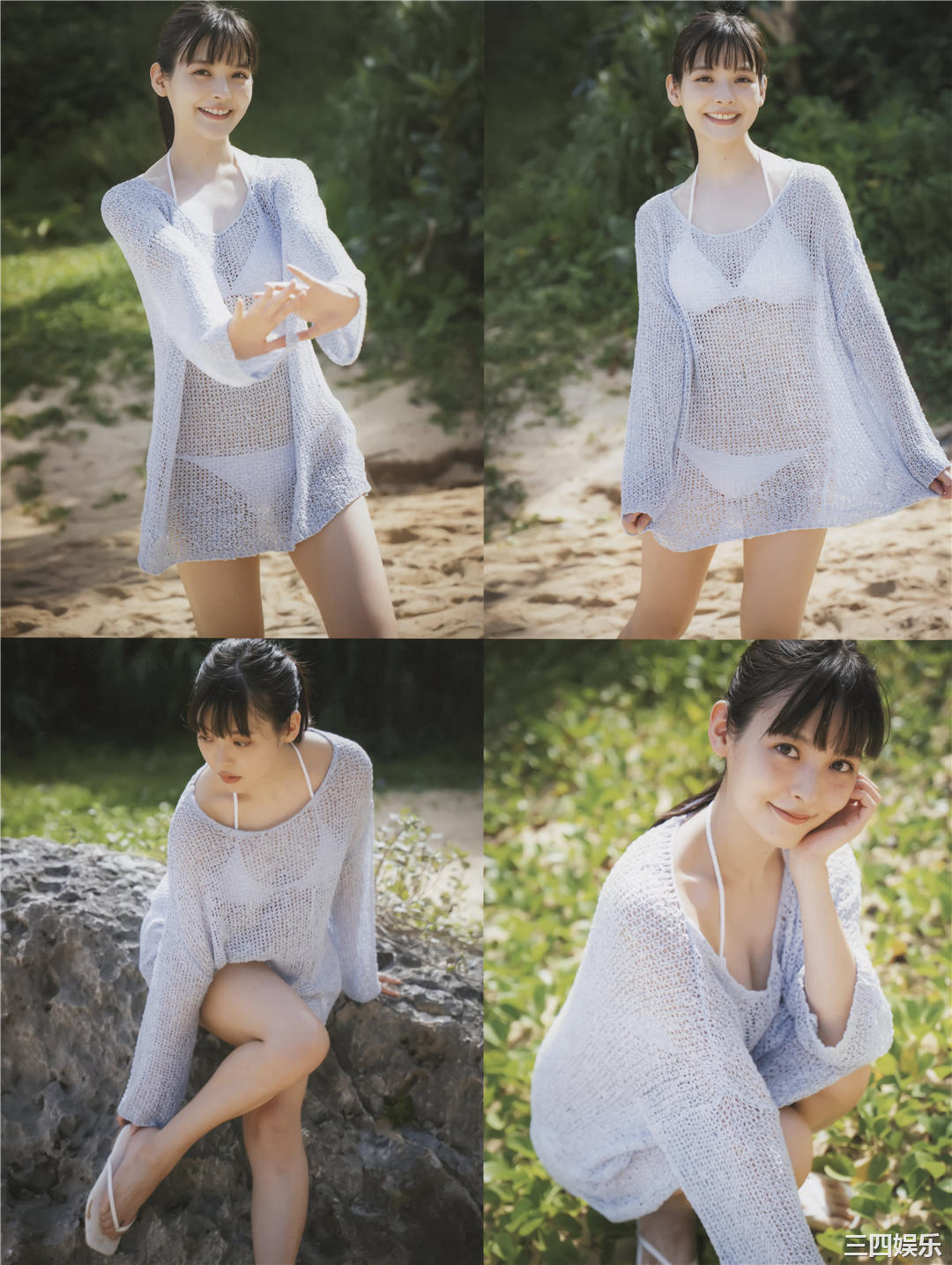 上坂堇写真集《すみれのゆめ》高清全本