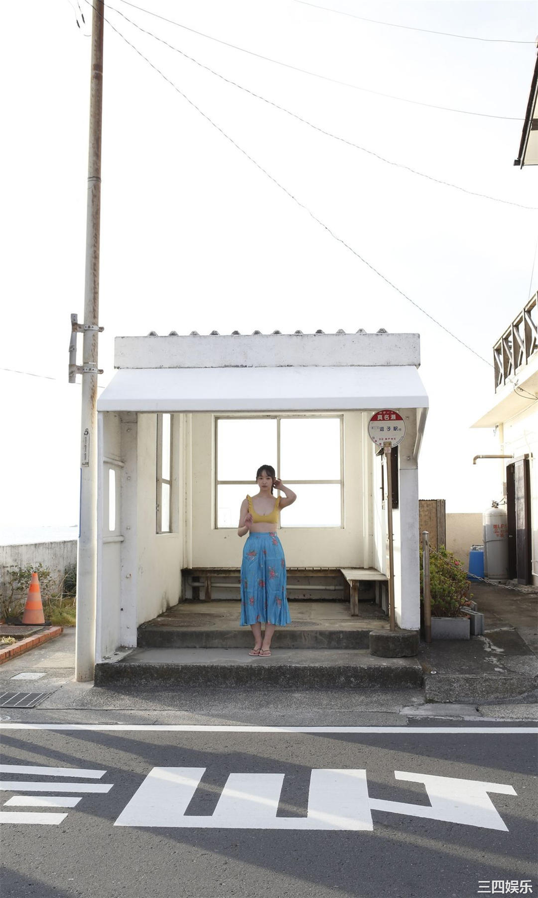 辻优衣写真集《大分県在住、のびしろガール。》高清全本