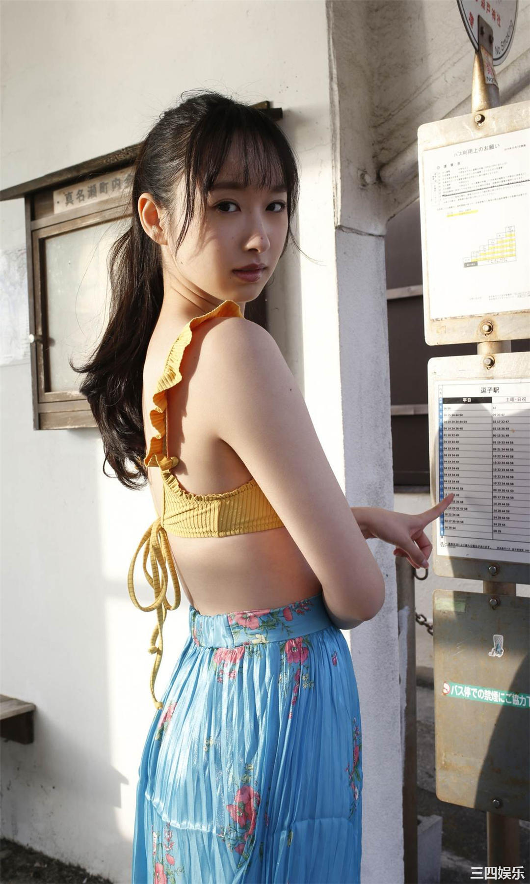 辻优衣写真集《大分県在住、のびしろガール。》高清全本