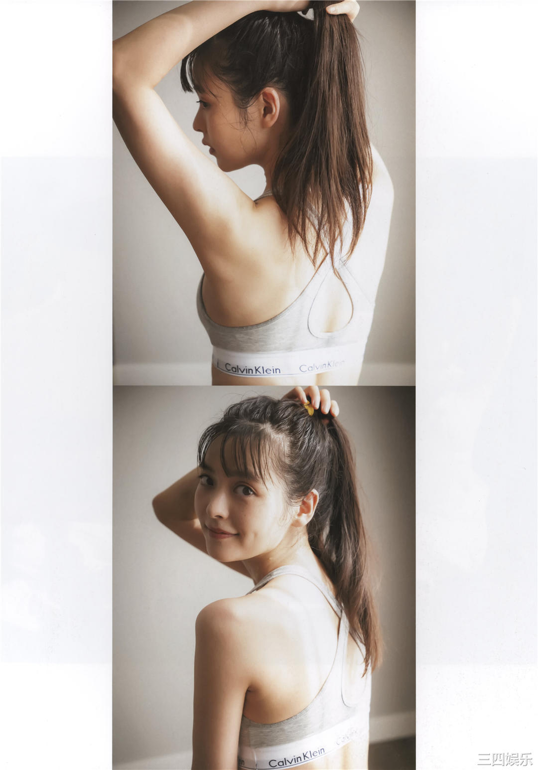 上坂堇写真集《すみれのゆめ》高清全本