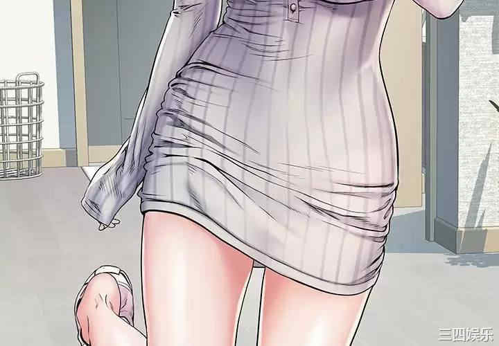 不良二等兵/刺激的部队生活