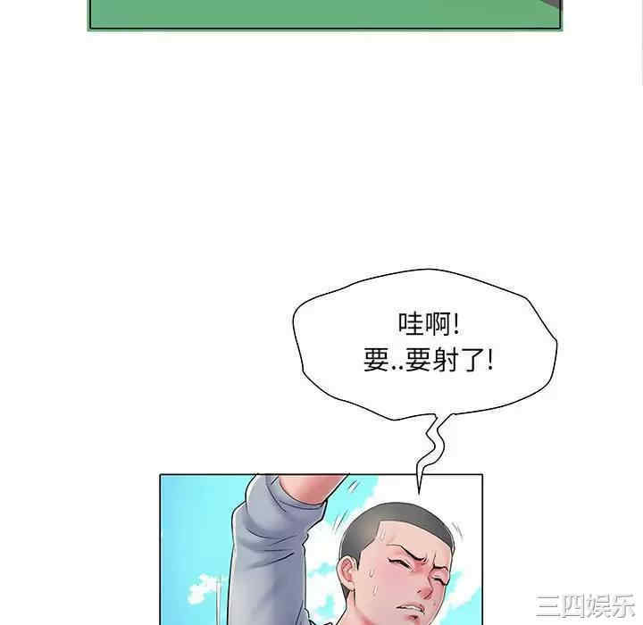 不良二等兵/刺激的部队生活