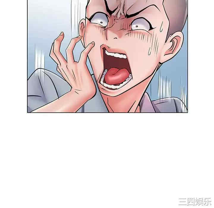 不良二等兵/刺激的部队生活