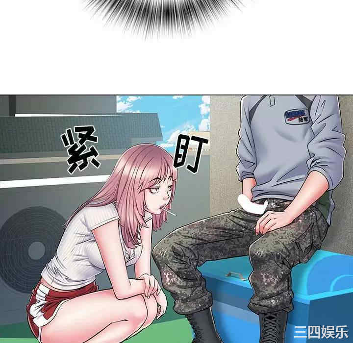 不良二等兵/刺激的部队生活