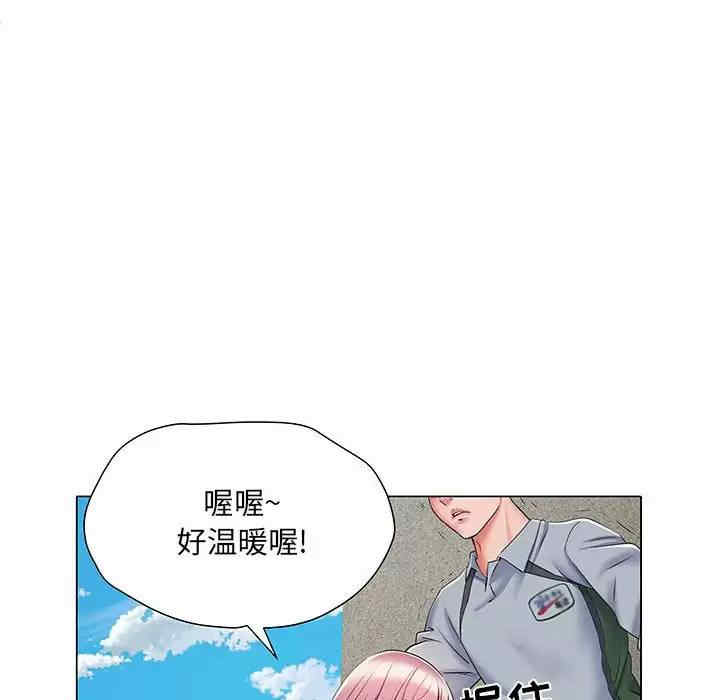 不良二等兵/刺激的部队生活