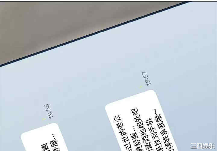 他和她们的工作室/工作室男女