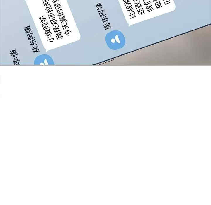 他和她们的工作室/工作室男女