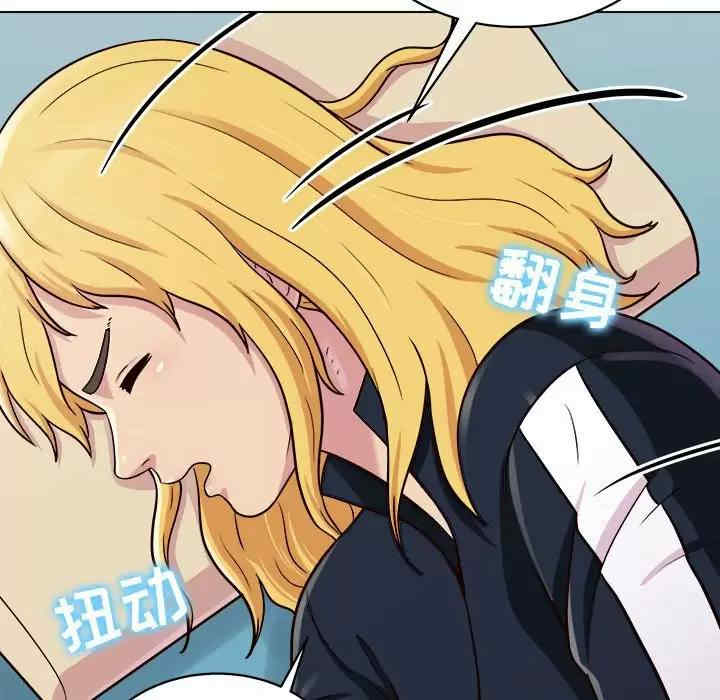 他和她们的工作室/工作室男女