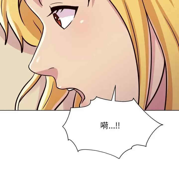 他和她们的工作室/工作室男女