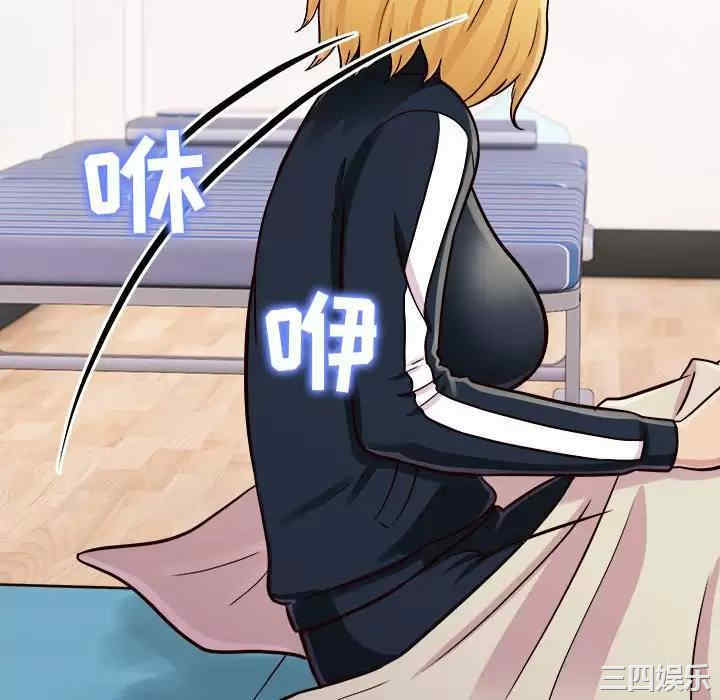 他和她们的工作室/工作室男女