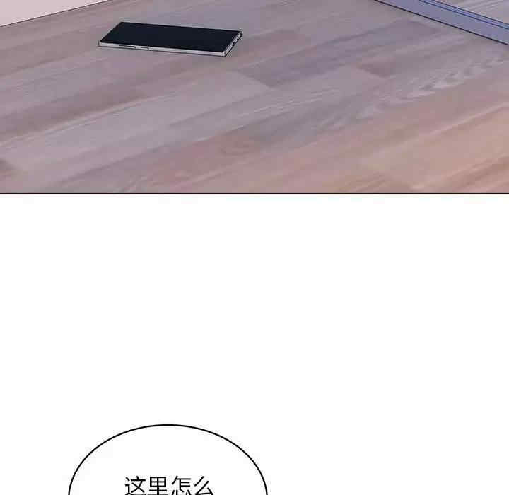 他和她们的工作室/工作室男女