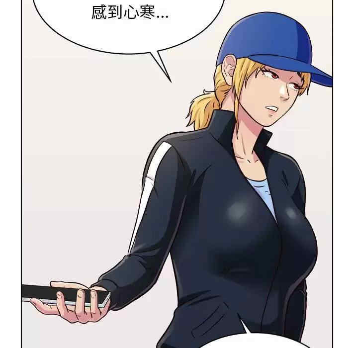 他和她们的工作室/工作室男女