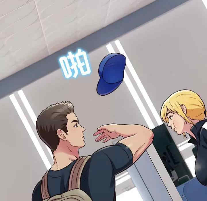 他和她们的工作室/工作室男女