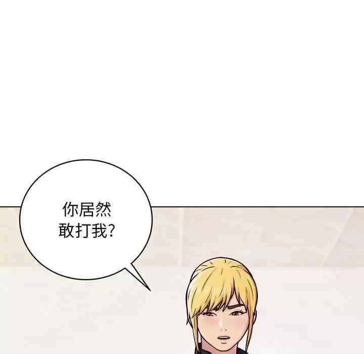 他和她们的工作室/工作室男女