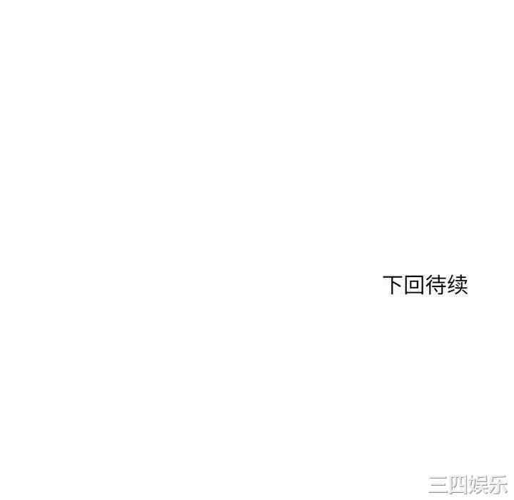 不良二等兵/刺激的部队生活