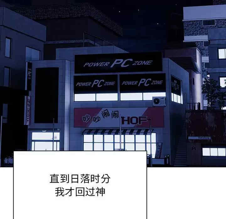 他和她们的工作室/工作室男女