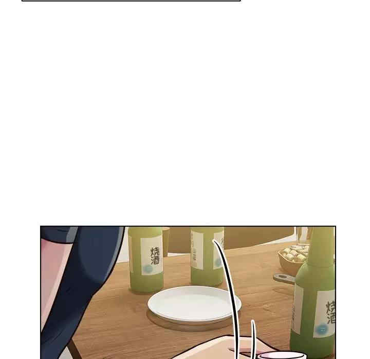 他和她们的工作室/工作室男女