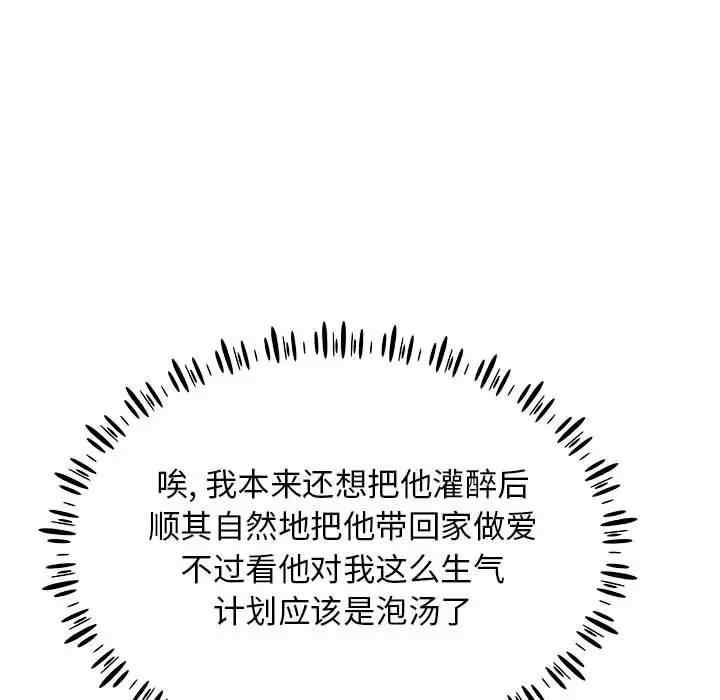 他和她们的工作室/工作室男女