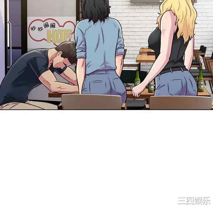 他和她们的工作室/工作室男女