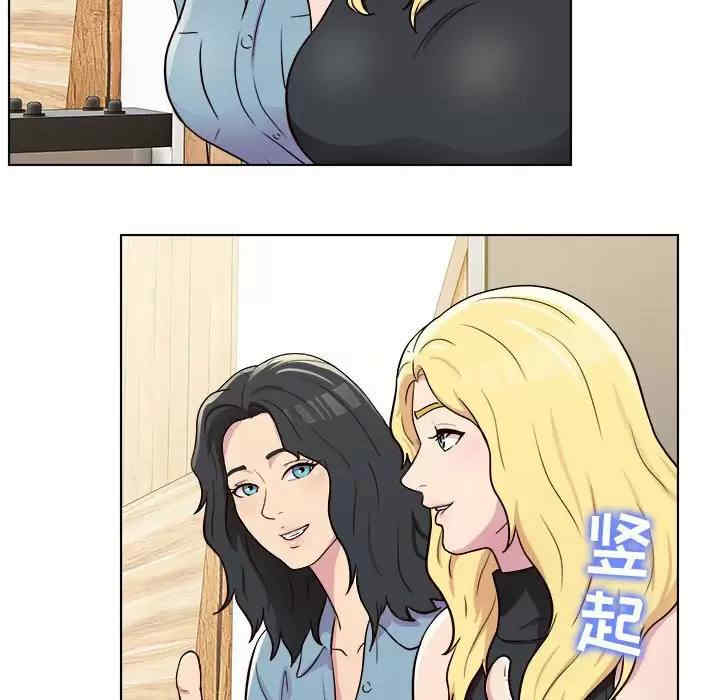 他和她们的工作室/工作室男女