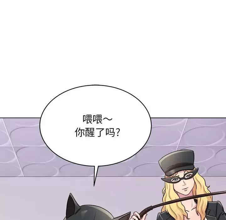 他和她们的工作室/工作室男女