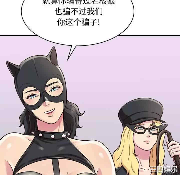 他和她们的工作室/工作室男女