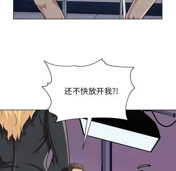 他和她们的工作室/工作室男女