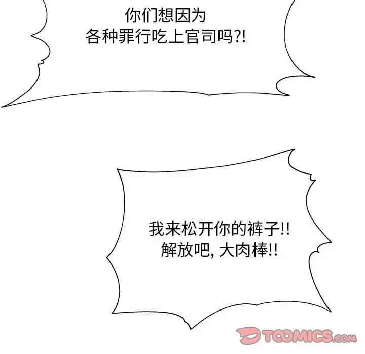 他和她们的工作室/工作室男女