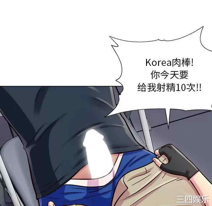 他和她们的工作室/工作室男女