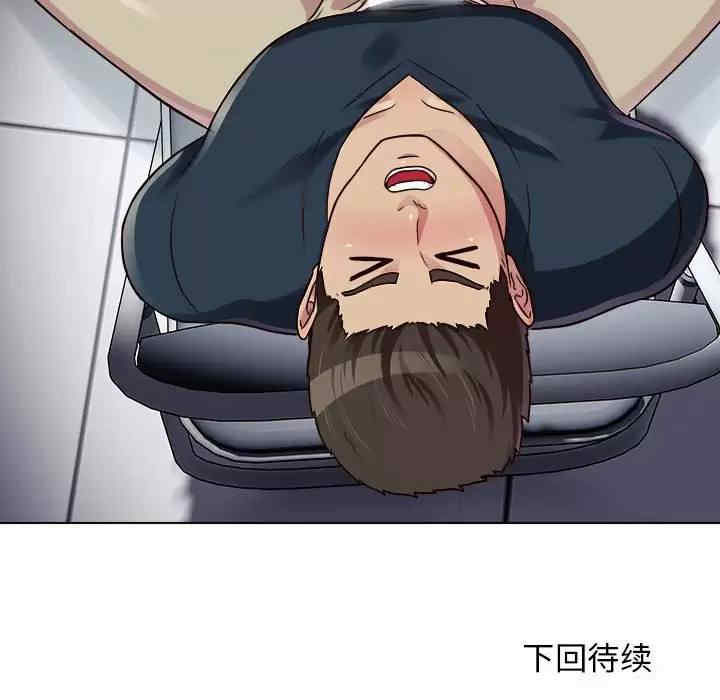 他和她们的工作室/工作室男女