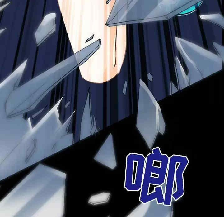 耳畔的神音/神之嗓音