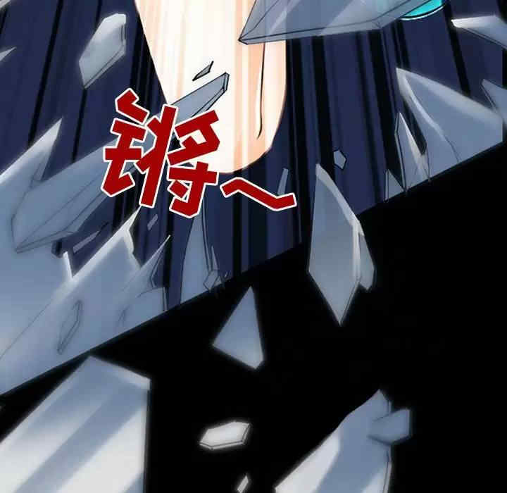 耳畔的神音/神之嗓音