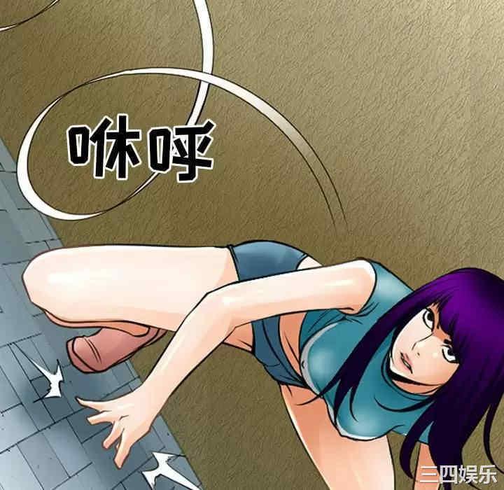 耳畔的神音/神之嗓音