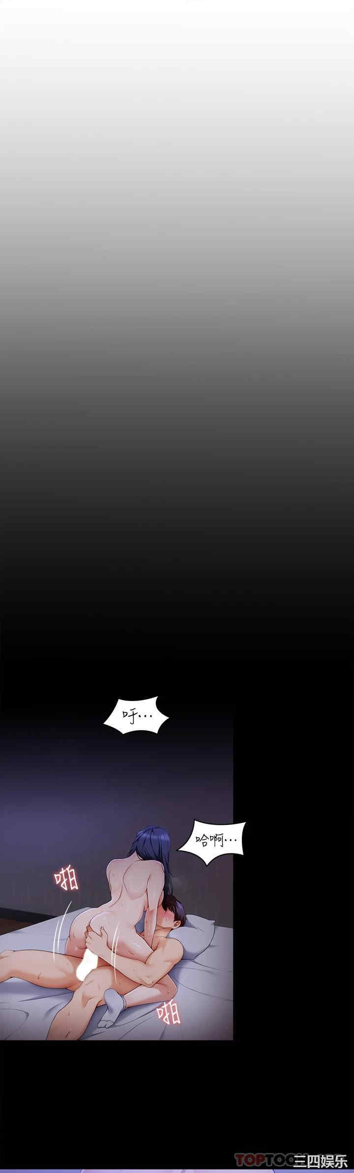 今晚就决定吃你了