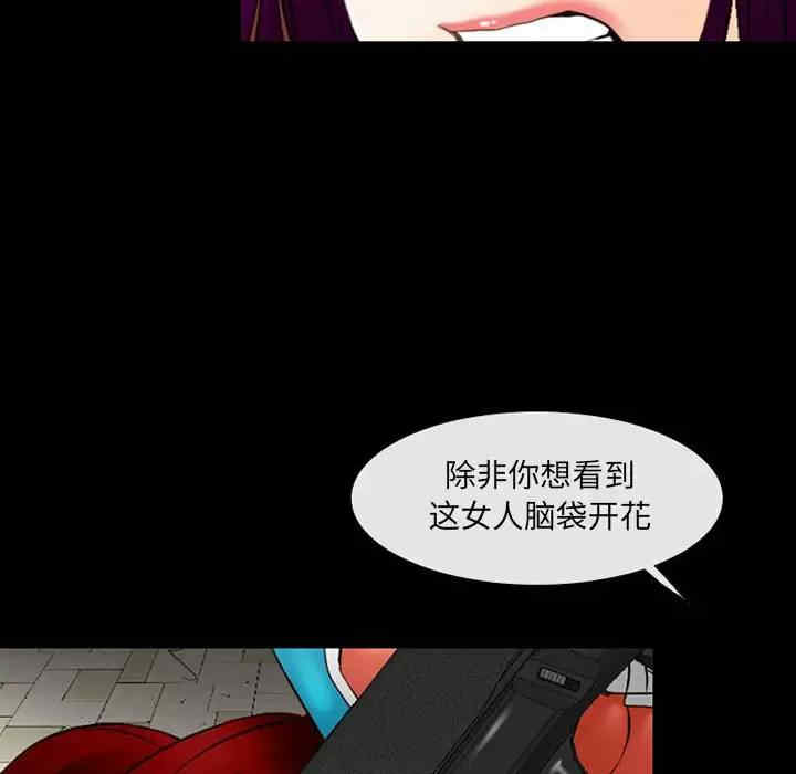 耳畔的神音/神之嗓音