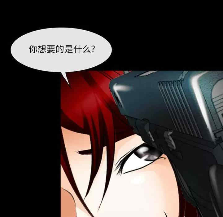 耳畔的神音/神之嗓音