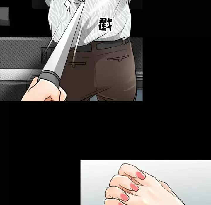 耳畔的神音/神之嗓音