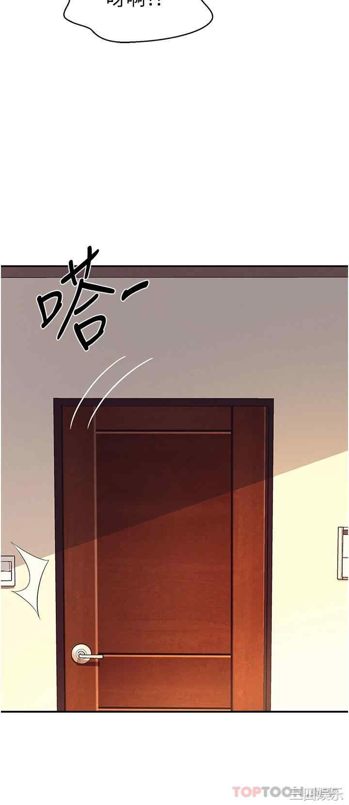 谁说理组没正妹？