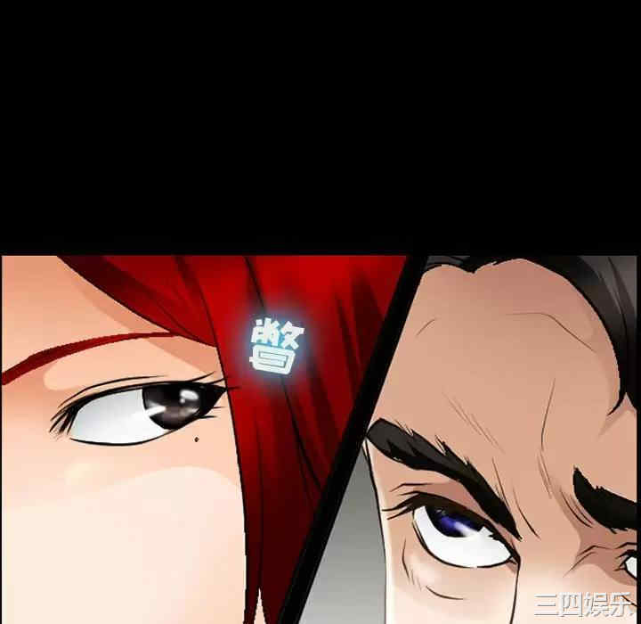 耳畔的神音/神之嗓音