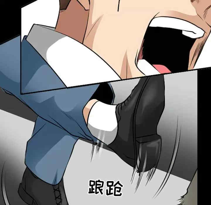 耳畔的神音/神之嗓音