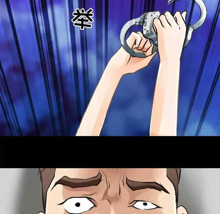 耳畔的神音/神之嗓音