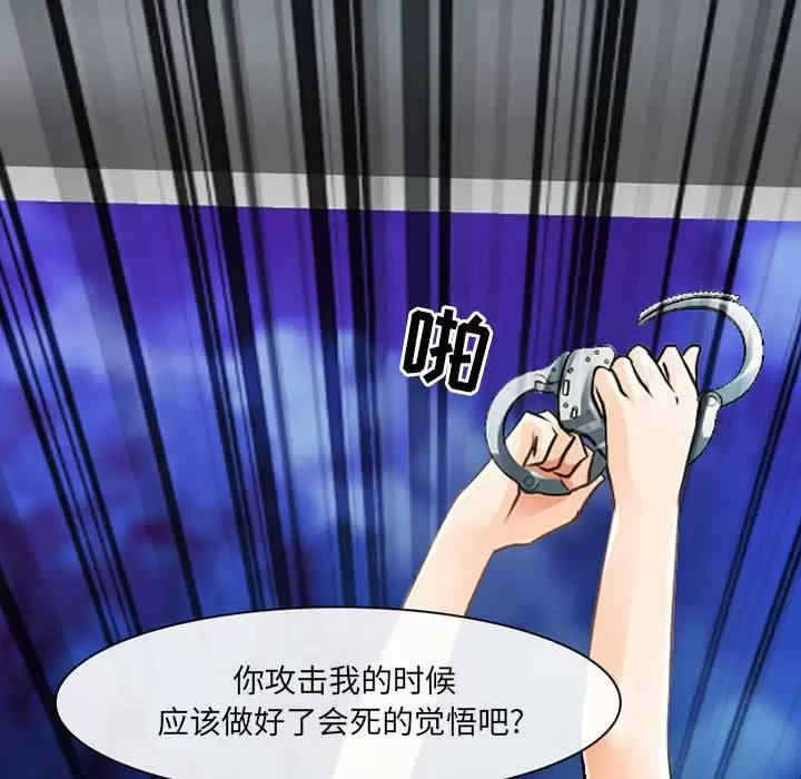 耳畔的神音/神之嗓音