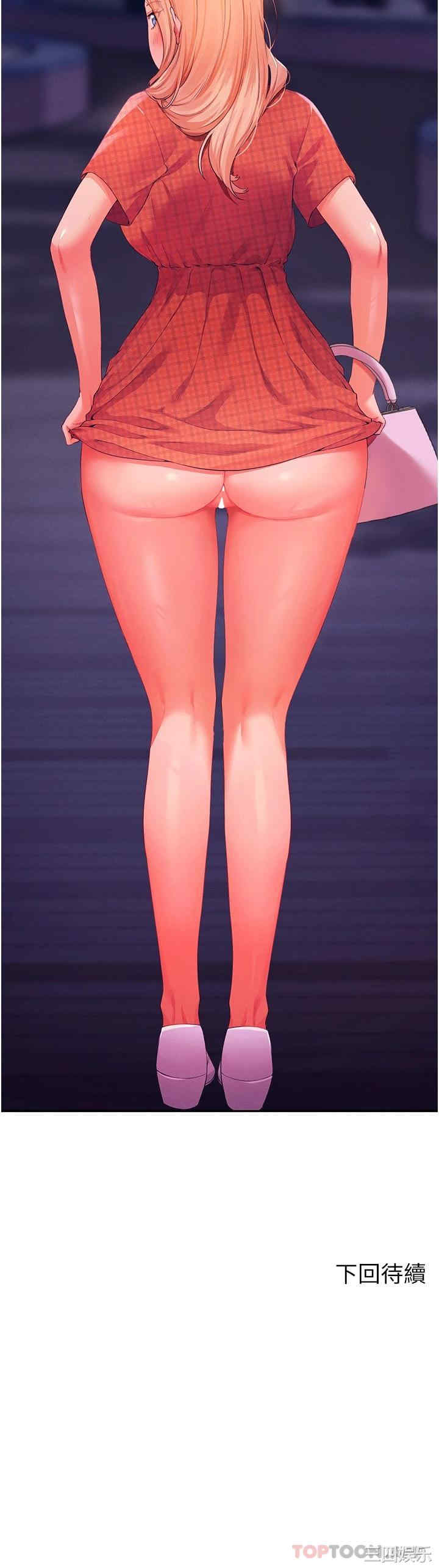 谁说理组没正妹？