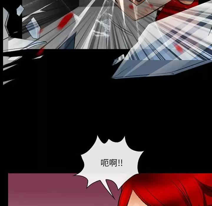 耳畔的神音/神之嗓音