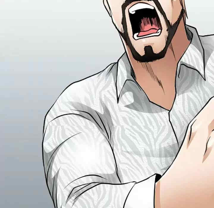 耳畔的神音/神之嗓音