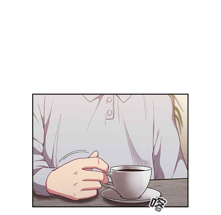 不请自来的未婚妻/陌生的未婚妻