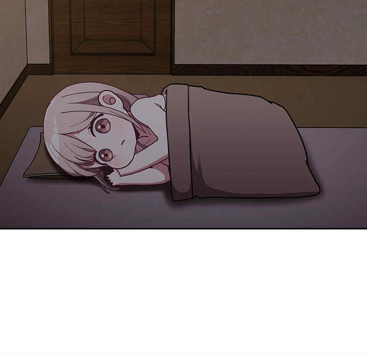 不请自来的未婚妻/陌生的未婚妻