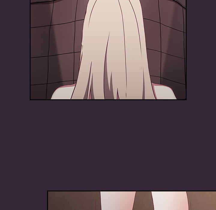 不请自来的未婚妻/陌生的未婚妻