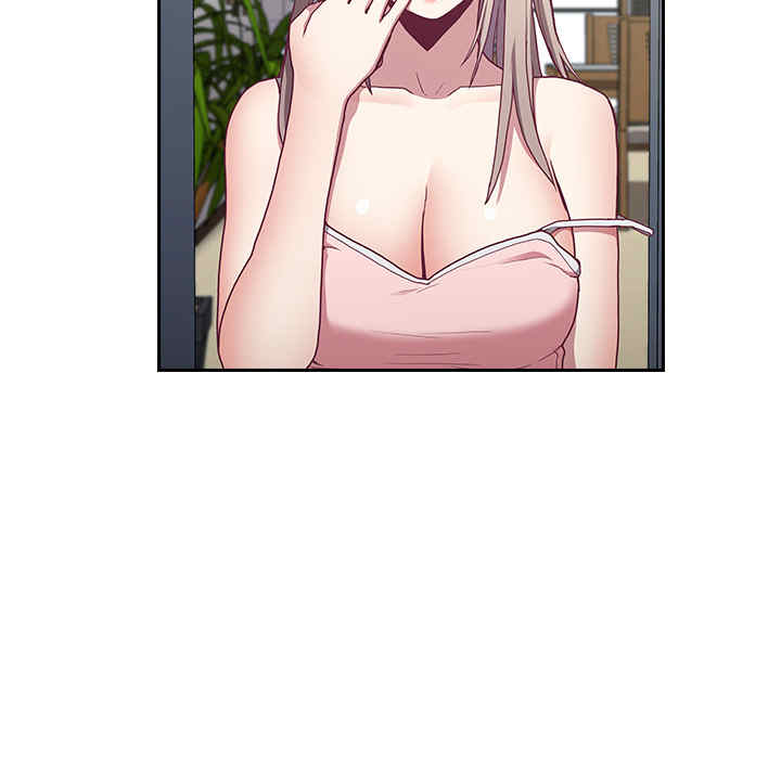 不请自来的未婚妻/陌生的未婚妻